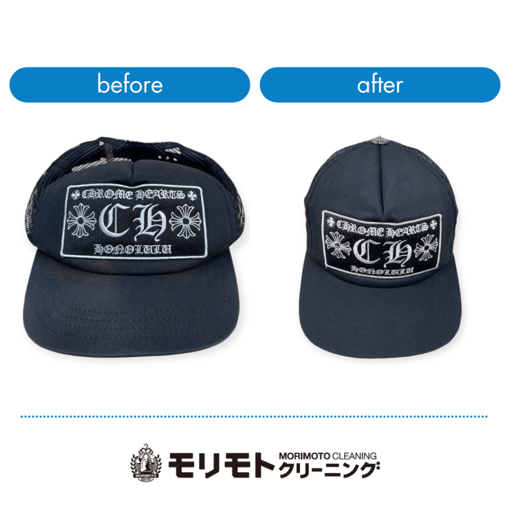 CHROME HEARTSベースボールトラッカー HONOLULU キャップのクリーニング・色補正